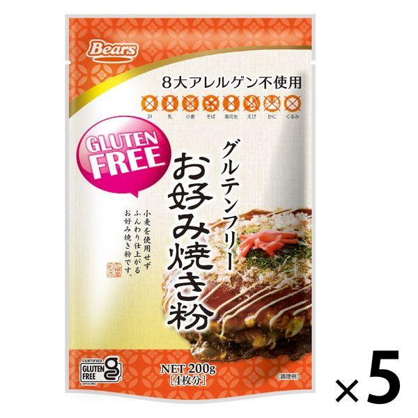 熊本製粉 グルテンフリー お好み焼き粉 8大アレルゲン不使用 200g 1セット（1個×5）