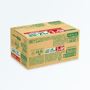 【特保・トクホ】【3週間継続パック】サントリー...の詳細画像4