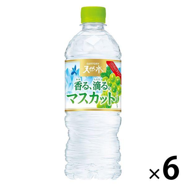 サントリー天然水 香る、滴る。マスカット 冷凍兼用 540ml 1セット（6本）