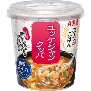 丸美屋 スープdeごはん ユッケジャンクッパ(...の詳細画像1