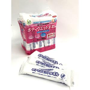 ボディウェットタオル 全身清拭用 1袋(30本入)の詳細画像2