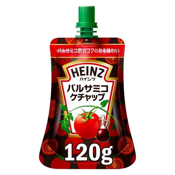 バルサミコケチャップパウチタイプ 120g 1個 ハインツ