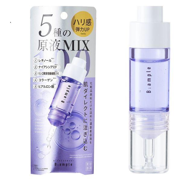 Bアンプル 5種の原液MIX エンリッチ 10mL コスメテックスローランド
