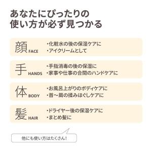 STEAMCREAM(スチームクリーム) どす...の詳細画像3
