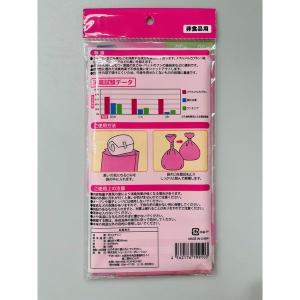 【並行輸入品】ショーエイコーポレーション おむ...の詳細画像1