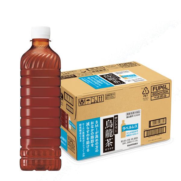 【機能性表示食品】サントリー 烏龍茶 ラベルレス 525ml 1箱（24本入）