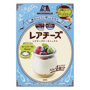 レアチーズケーキミックス 1箱 森永製菓 製菓材 手作りお菓子