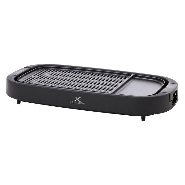 YAMAZEN 減煙焼き肉グリル XGRILL グランデ 温度調節機能 保温80度~強火250度 Y...