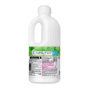 キュキュット NaturalDays+除菌 ナ...の詳細画像2