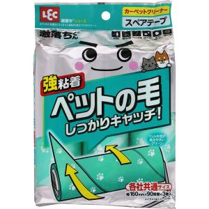レック 激落ちくん 激コロ くるりんカット 強...の詳細画像1