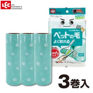レック 激落ちくん 激コロ くるりんカット 強...の詳細画像3