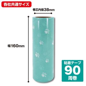 レック 激落ちくん 激コロ くるりんカット 強...の詳細画像4