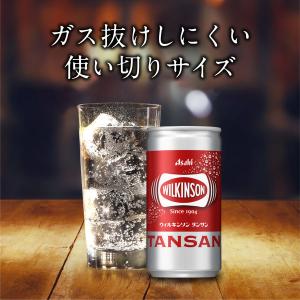アサヒ飲料 ウィルキンソン タンサン 190m...の詳細画像3