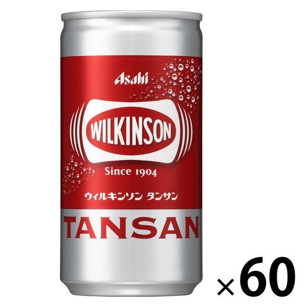 アサヒ飲料 ウィルキンソン タンサン 190ml 1セット（60缶）