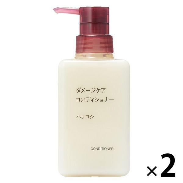 無印良品 ダメージケアコンディショナー ハリコシ 400g 1セット（2個） 良品計画