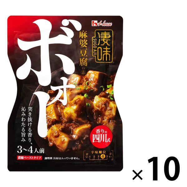 【アウトレット】ハウス食品 凄味麻婆豆腐の素 香りの四川式  10個