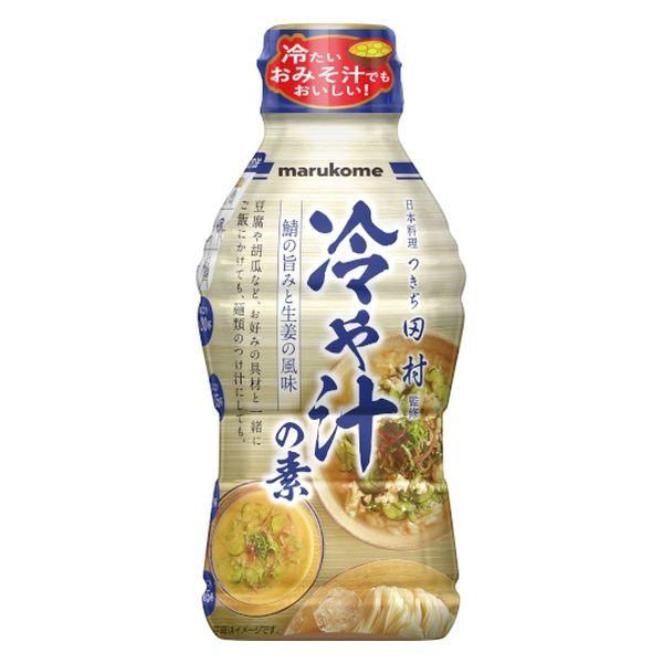 液みそ つきぢ田村監修 冷や汁の素 430g 1本 マルコメ 味噌 みそ 麺つゆ