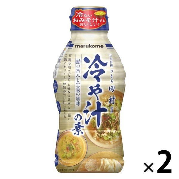 液みそ つきぢ田村監修 冷や汁の素 430g 2本 マルコメ 味噌 みそ 麺つゆ