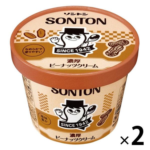 ファミリーカップ 濃厚ピーナッツクリーム 130g 2個 ソントン ジャム スプレッド パン