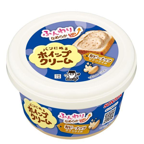 パンにぬるホイップクリーム粒ピーナッツ 150g 1個 ソントン ジャム スプレッド パン