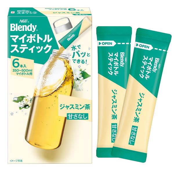 【スティック】ブレンディ マイボトルスティック　ジャスミン茶 1箱（6本入）