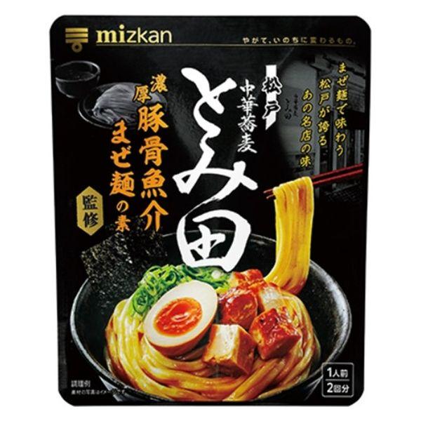 中華蕎麦とみ田監修 濃厚豚骨魚介まぜ麺の素（1人前×2） 1袋 ミツカン 麺用調味料（ラーメン、冷や...