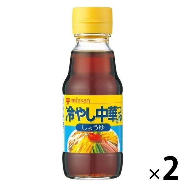 冷やし中華のつゆ しょうゆ 150ml 2本 ミツカン