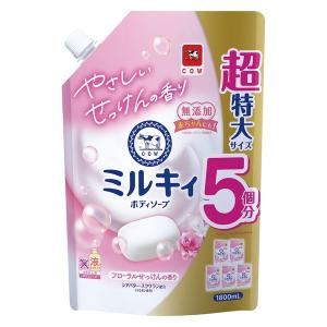 ミルキィボディソープ フローラルせっけんの香り...の詳細画像1