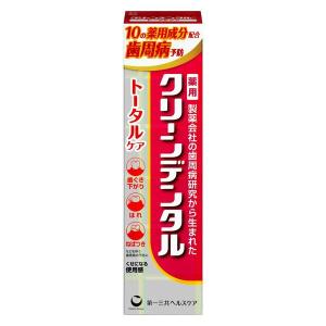 歯磨き粉 薬用ハミガキ クリーンデンタル トータルケア 歯周病予防 100g 1本 第一三共ヘルスケア