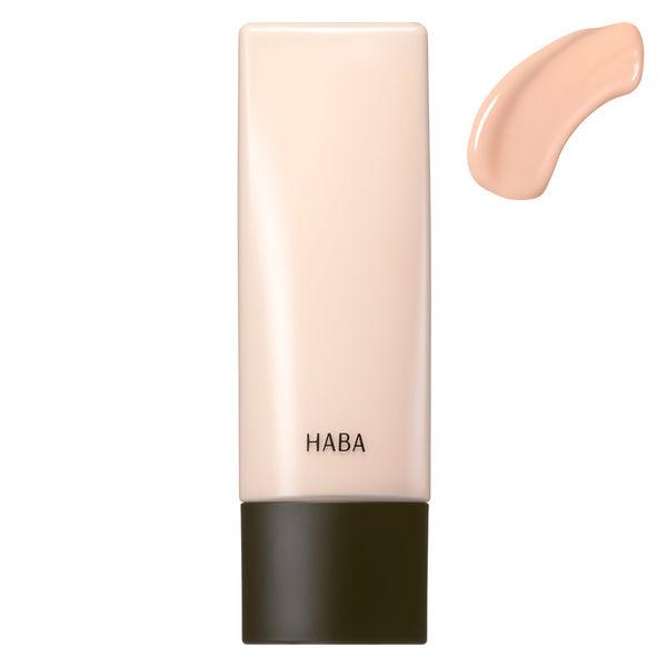 HABA（ハーバー） 薬用モイスチャーコントロールベース（しっとり） 25ml ハーバー研究所