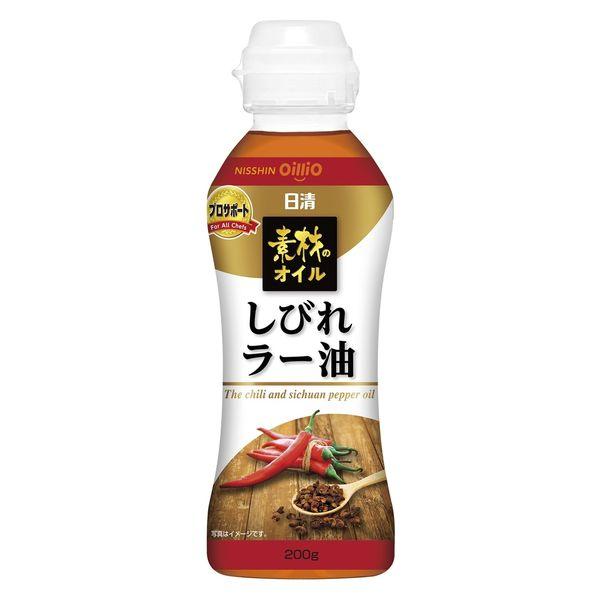 日清素材のオイル しびれラー油200g 1個 日清オイリオ 辣油