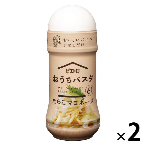 ピエトロ おうちパスタ たらこマヨネーズ 180ml 1セット（1個×2）パスタソース