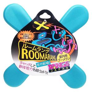 【アウトレット】ラングスジャパン ルームラング ...の商品画像