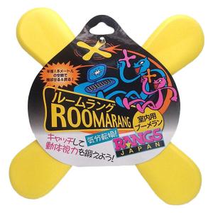 【アウトレット】ラングスジャパン ルームラング ...の商品画像