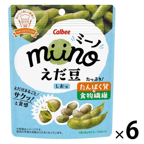 miino（ミーノ）えだ豆しお味 1セット（1袋×6） カルビー スナック菓子 おつまみ