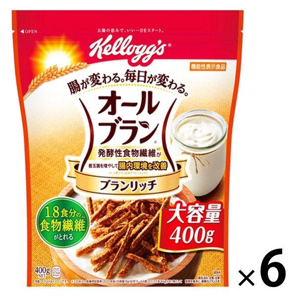 オールブラン ブランリッチ 大容量 1セット（1袋×6） 日本ケロッグ