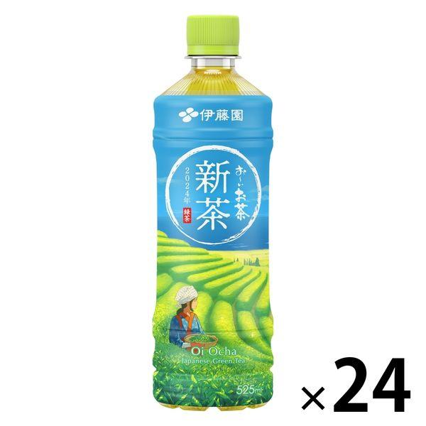 伊藤園 おーいお茶 新茶 525ml 1箱（24本入）