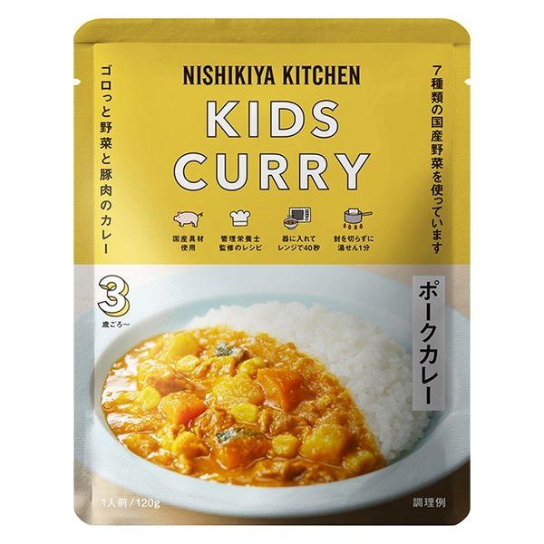 【3歳頃から】NK&apos;24 こどもポークカレー120g 1パック にしき食品