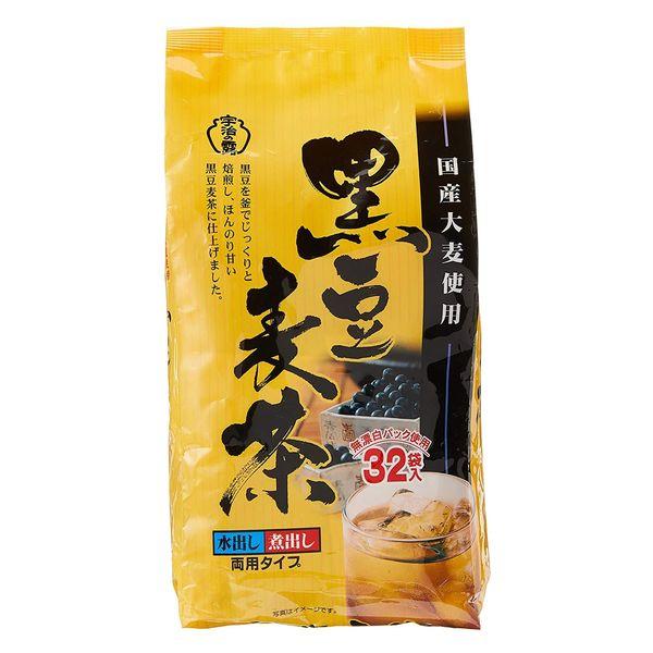 宇治の露製茶 黒豆麦茶ティーバッグ 1袋（32バッグ入） 【ノンカフェイン・水出し・煮出し】