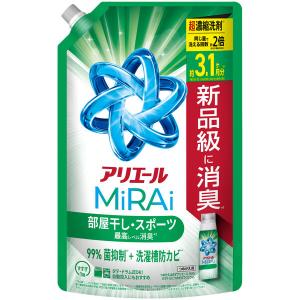 アリエール MiRAi（ミライ） 超濃縮 部屋干し＆スポーツ ウルトラジャンボ 詰め替え 980g 1個 洗濯洗剤 P＆G（イチオシ）