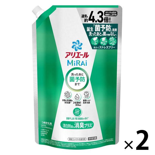 （セール）アリエール MiRAi（ミライ） 消臭プラス ウルトラジャンボ 詰め替え 1.22kg 1...