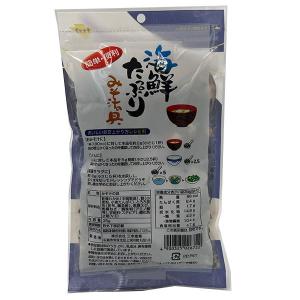 三幸産業 海鮮たっぷりみそ汁の具 35g チャ...の詳細画像1