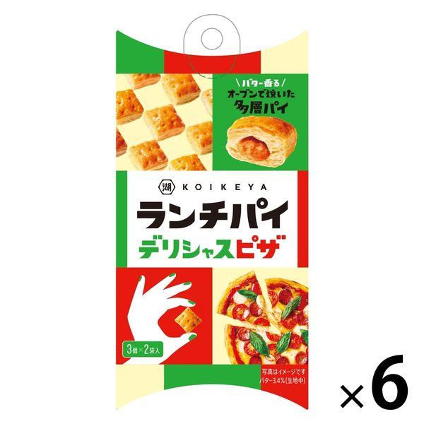 ランチパイ デリシャスピザ 1セット（1箱×6） 湖池屋 スナック菓子