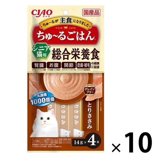 いなば CIAO チャオ ちゅ〜るごはん 猫 総合栄養食とりささみ国産（14g×4本）1セット（1袋...