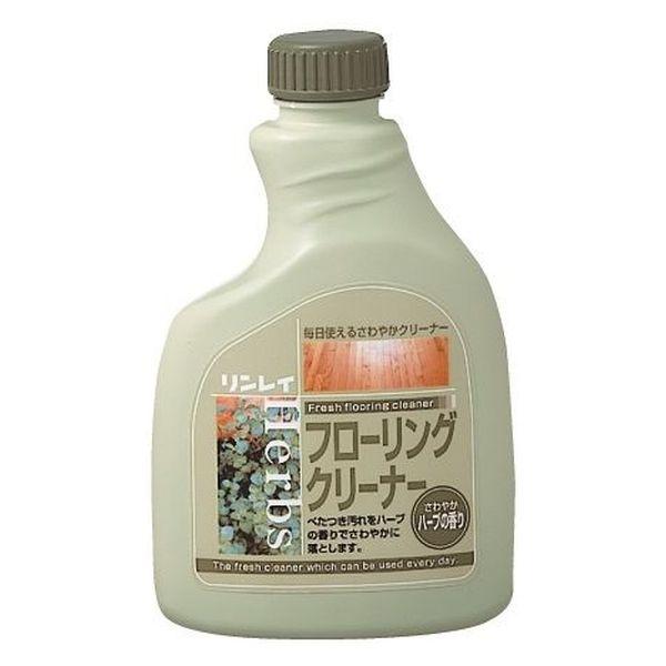 フローリングクリーナー ハーブの香り 付け替え 400mL 1個 リンレイ