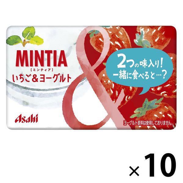 【ワゴンセール】【賞味期限2024/8/31】MINTIA（ミンティア） いちご＆ヨーグルト 10個...