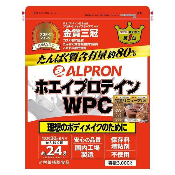 【ワゴンセール】【賞味期限2024/12/31】ALPRON WPC チョコチップミルクココア風味 ...