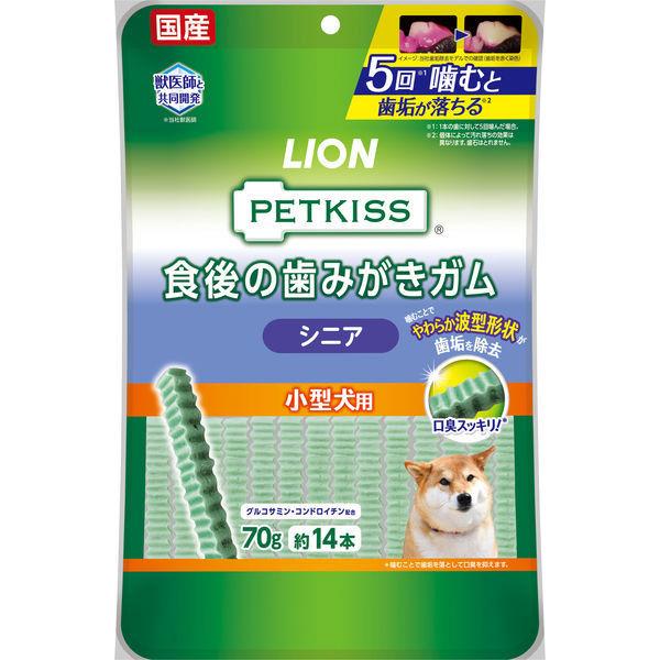 【ワゴンセール】【賞味期限2024/8/31】ペットキッス 食後の歯みがきガム シニア 小型犬用 国...