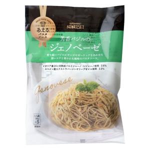 成城石井 芳香バジルのジェノベーゼ 32g×5食 1袋 あえるパスタソース