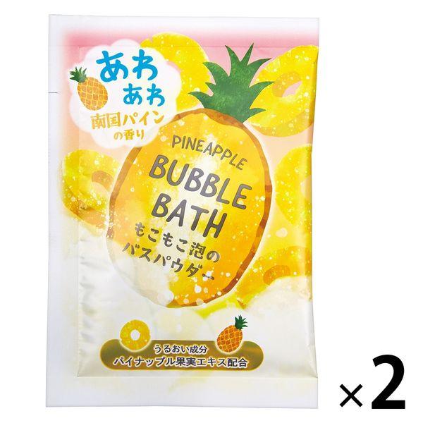 入浴剤 フルーツの森 あわ泡バスパウダー 南国パインの香り 泡風呂 分包 30g 1セット（1個×2...
